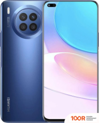 Мобильный телефон Huawei NOVA 8I NEN-L22 6GB/128GB (ЗВЕЗДНОЕ НЕБО) (155260)