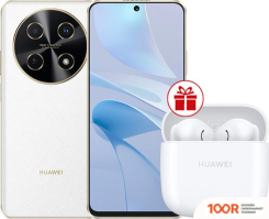 Мобильный телефон Huawei NOVA 13I 8GB/128GB (БЕЛЫЙ) + НАУШНИКИ HUAWEI FREEBUDS SE 2 ПО АКЦИИ (155244)