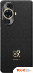 Мобильный телефон Huawei NOVA 11 PRO GOA-LX9 8GB/256GB (ЧЕРНЫЙ) (155204)