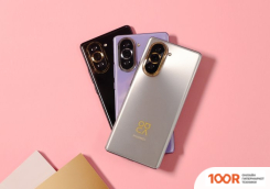 Мобильный телефон Huawei NOVA 10 SE BNE-LX1 С NFC 8GB/256GB (СИЯЮЩИЙ ЧЕРНЫЙ) (155196)