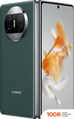Мобильный телефон Huawei MATE X3 12GB/512GB (ТЕМНО-ЗЕЛЕНЫЙ) (155168)