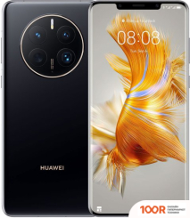 Мобильный телефон Huawei MATE 50 PRO DCO-LX9 8GB/256GB (ЭЛЕГАНТНЫЙ ЧЕРНЫЙ) (155157)
