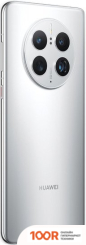 Мобильный телефон Huawei MATE 50 PRO DCO-LX9 8GB/256GB (СНЕЖНОЕ СЕРЕБРО) (155156)