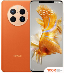 Мобильный телефон Huawei MATE 50 PRO DCO-LX9 8GB/256GB (РАССВЕТ В ГОРАХ) (155155)