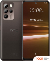 Мобильный телефон HTC U23 PRO 8GB/256GB (ЧЕРНЫЙ КОФЕ) (155129)
