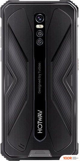 Мобильный телефон Hotwav CYBER 9 PRO 8GB/128GB (ЧЕРНЫЙ) (155093)