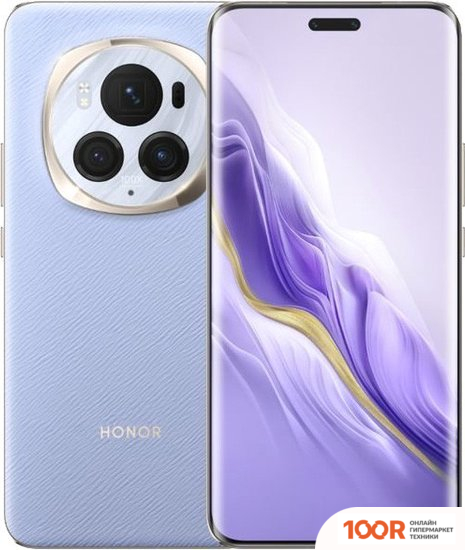 Мобильный телефон HONOR MAGIC6 PRO 12GB/512GB МЕЖДУНАРОДНАЯ ВЕРСИЯ С NFC (ФИОЛЕТОВЫЙ) (154924)