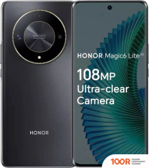 Мобильный телефон HONOR MAGIC6 LITE 8GB/256GB ЕВРОПЕЙСКАЯ ВЕРСИЯ (ПОЛУНОЧНЫЙ ЧЕРНЫЙ) (154920)