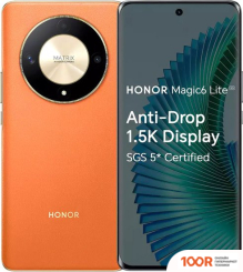 Мобильный телефон HONOR MAGIC6 LITE 8GB/256GB ЕВРОПЕЙСКАЯ ВЕРСИЯ (ОРАНЖЕВЫЙ РАССВЕТ) (154919)