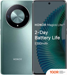 Мобильный телефон HONOR MAGIC6 LITE 8GB/256GB ЕВРОПЕЙСКАЯ ВЕРСИЯ (ИЗУМРУДНЫЙ ЗЕЛЕНЫЙ) (154918)