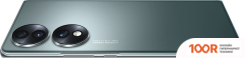 Мобильный телефон HONOR 70 8GB/256GB МЕЖДУНАРОДНАЯ ВЕРСИЯ (ИЗУМРУДНЫЙ ЗЕЛЕНЫЙ) (154822)