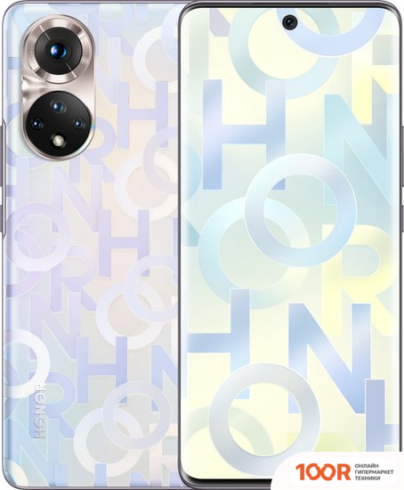 Мобильный телефон HONOR 50 8GB/128GB МЕЖДУНАРОДНАЯ ВЕРСИЯ (ПЕРЛАМУТРОВЫЙ ЛОГО) (154796)