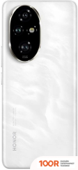 Мобильный телефон HONOR 200 PRO 12GB/512GB МЕЖДУНАРОДНАЯ ВЕРСИЯ (ЛУННЫЙ БЕЛЫЙ) И СМАРТФОН HONOR X6A 6GB/128GB ПО АКЦИИ (154741)