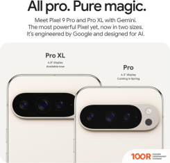 Мобильный телефон Google PIXEL 9 PRO 16GB/512GB (ФАРФОР) (154671)