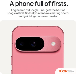 Мобильный телефон Google PIXEL 9 12GB/128GB (ОБСИДИАН) (154654)