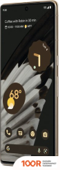 Мобильный телефон Google PIXEL 7 PRO 12GB/256GB (ЛЕСНОЙ ОРЕХ) (154615)