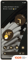 Мобильный телефон Google PIXEL 7 PRO 12GB/128GB (ЛЕСНОЙ ОРЕХ) (154612)