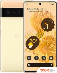 Мобильный телефон Google PIXEL 6 PRO 12GB/128GB (ЖЕЛТЫЙ) (154595)