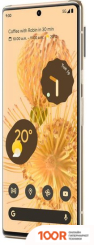 Мобильный телефон Google PIXEL 6 PRO 12GB/128GB (ЖЕЛТЫЙ) (154595)