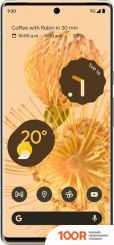 Мобильный телефон Google PIXEL 6 PRO 12GB/128GB (ЖЕЛТЫЙ) (154595)
