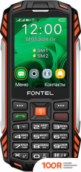 Мобильный телефон Fontel RP280 (ОРАНЖЕВЫЙ/ЧЕРНЫЙ) (154569)