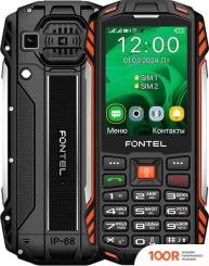 Мобильный телефон Fontel RP280 (ОРАНЖЕВЫЙ/ЧЕРНЫЙ) (154569)
