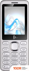 Мобильный телефон F+ S240 (СЕРЕБРИСТЫЙ) (154548)