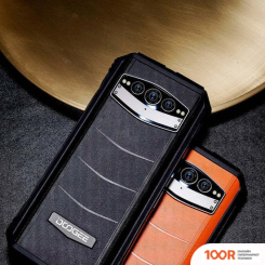 Мобильный телефон Doogee V30 8GB/256GB (ОРАНЖЕВЫЙ) (154453)