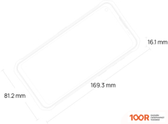 Мобильный телефон Doogee V11 (КРАСНЫЙ) (154441)