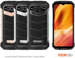 Мобильный телефон Doogee V MAX 8GB/256GB (ЗОЛОТИСТЫЙ) (154431)