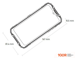 Мобильный телефон Doogee S96 GT (ЗОЛОТИСТЫЙ) (154410)