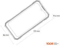 Мобильный телефон Doogee S89 PRO (ОРАНЖЕВЫЙ) (154407)