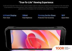 Мобильный телефон Doogee S61 PRO 8GB/128GB (ПРОЗРАЧНЫЙ) (154391)