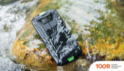 Мобильный телефон Doogee S41 PRO (ОРАНЖЕВЫЙ) (154369)