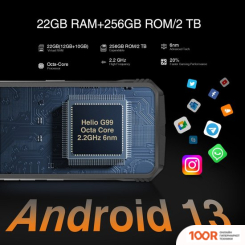 Мобильный телефон Doogee S110 12GB/256GB (ЧЕРНЫЙ) (154339)