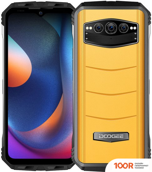 Мобильный телефон Doogee S100 12GB/256GB (ЖЕЛТЫЙ) (154332)