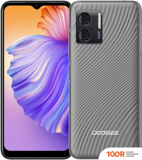 Мобильный телефон Doogee N50 8GB/128GB (СЕРЫЙ) (154318)