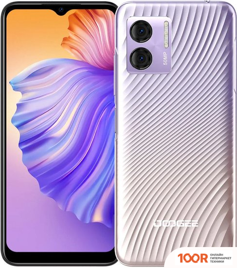 Мобильный телефон Doogee N50 8GB/128GB (РОЗОВЫЙ) (154317)