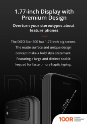 Мобильный телефон Dizo STAR 300 (ГОЛУБОЙ) (154277)