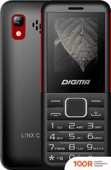 Мобильный телефон Digma LINX C171 (ЧЕРНЫЙ) (154267)
