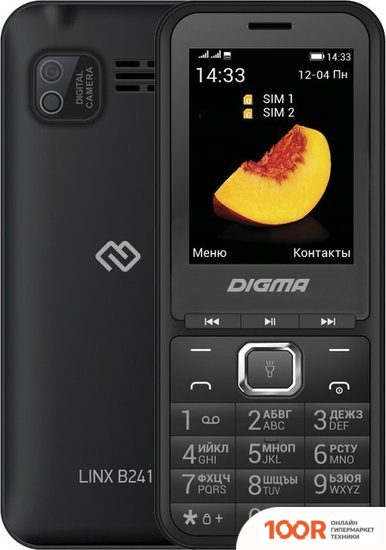 Мобильный телефон Digma LINX B241 (ЧЕРНЫЙ) (154261)