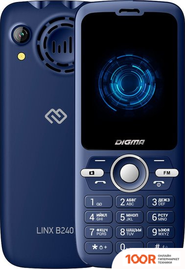 Мобильный телефон Digma LINX B240 (СИНИЙ) (154257)