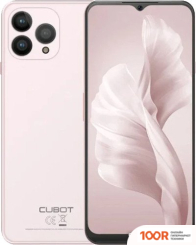 Мобильный телефон Cubot P80 8GB/512GB (РОЗОВЫЙ) (154233)