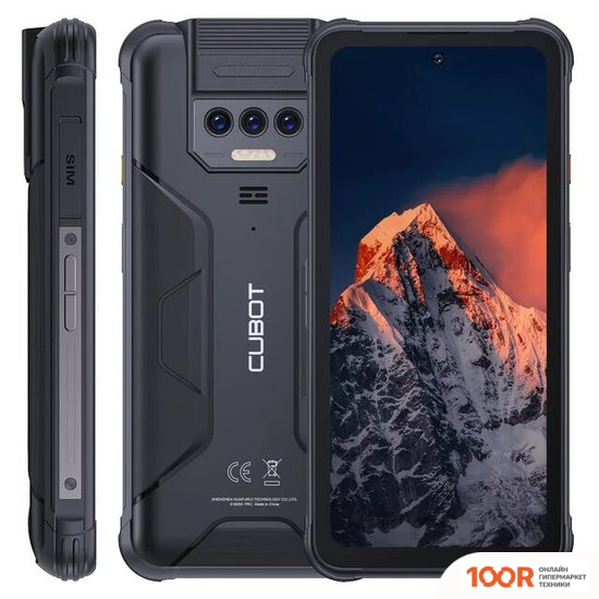 Мобильный телефон Cubot KINGKONG 8 6GB/256GB (ЧЕРНЫЙ) (154188)
