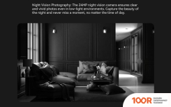 Мобильный телефон Cubot KING KONG 9 12GB/512GB (ЧЕРНЫЙ) (154185)