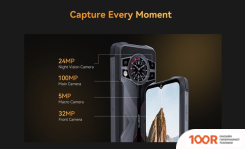 Мобильный телефон Cubot KING KONG 9 (ЧЕРНЫЙ) (154184)