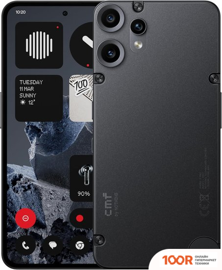 Мобильный телефон CMF PHONE 2 PRO 8GB/128GB (ЧЕРНЫЙ) (154162)
