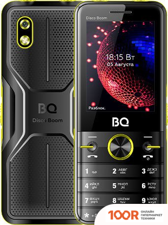 Мобильный телефон BQ BQ-2842 DISCO BOOM (ЖЕЛТЫЙ) (153988)
