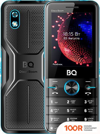 Мобильный телефон BQ BQ-2842 DISCO BOOM (БИРЮЗОВЫЙ) (153987)