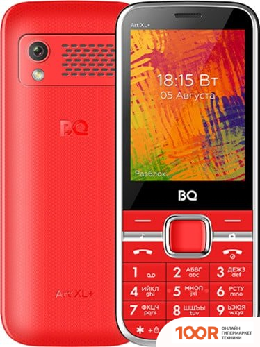 Мобильный телефон BQ BQ-2838 ART XL+ (КРАСНЫЙ) (153976)